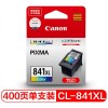 佳能（Canon）CL-841XL 彩色 大容墨盒 適用于MX538 528 458 398 518 478 438 378 MG4280 4180 3580 3180 2180 3680 打印量400頁(yè)