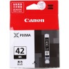 佳能（Canon）CLI-42BK 黑色 墨盒 適用于pro-100 可打印量200頁(yè)