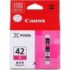 佳能（Canon）CLI-42M 紅色 墨盒 適用于pro-100 可打印量200頁(yè)