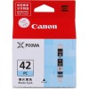 佳能（Canon）CLI-42PC 照片青色 墨盒 適用于pro-100 可打印量200頁(yè)