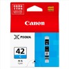 佳能（Canon）CLI-42C 青色 墨盒 適用于pro-100 可打印量200頁