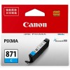 Canon CLI-871C 藍(lán)色墨盒 適用于MG7780 MG6880 MG5780 MG8780 TS9080 TS8080 TS6080 TS508 打印量310頁(yè)