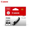 Canon  CLI-871XL BK 黑色墨盒 適用于MG7780 MG6880 MG5780 TS9080 TS8080 TS6080 TS5080 打印量4425頁(yè)