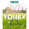 尤尼克斯 YONEX 耐打 羽毛球拍 MP-2 初學(xué)入門 單拍