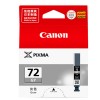 佳能（Canon）PGI-72GY 灰色 墨盒 適用PRO-10 打印量172頁(yè)