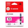 佳能（Canon）PGI-72M 品紅 墨盒 適用PRO-10 打印量685頁(yè)