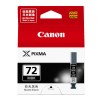 佳能（Canon）PGI-72MBK 亞光黑色墨盒 適用PRO-10 打印量1100頁(yè)