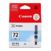 佳能（Canon）PGI-72PC 照片青色墨盒 適用PRO-10 打印量346頁(yè)