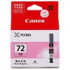 佳能（Canon）PGI-72PM 照片品紅 墨盒 適用PRO-10 打印量377頁(yè)