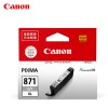 Canon  CLI-871XL GY 灰色 墨盒 適用MG7780 TS9080 TS8080 打印量3350頁(yè)