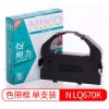 耐力 (Niko) LQ2500 2550 670K 680K 12.7mm*10m黑色色帶架 適用于EPSON DLQ2000 EX800 1000 LQ1060 2500 2500C 2550 860 670 670K 670K+