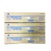 柯尼卡美能達(dá)(KONICAMINOLTA) 硒鼓 彩色 DR313 C/M/Y 適用機型C458 打印量75000頁