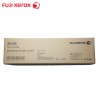 富士施樂（Fuji Xerox）CT351088 黑色 復(fù)印機(jī)硒鼓（感光鼓） 適用于DocuCentre V C2265/C2263 五代機(jī)用 打印量54000頁