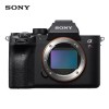 索尼（SONY）Alpha 7R IV/ILCE-7RM4 全畫(huà)幅微單數(shù)碼相機(jī) 單機(jī)身 畫(huà)質(zhì)旗艦 約6100萬(wàn)像素ILCE-7RM4 黑色 一年質(zhì)保