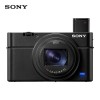 索尼（SONY）DSC-RX100M7 黑卡數(shù)碼相機（24-200mm蔡司鏡頭 實時眼部對焦 4K HDR視頻 RX100 VII/黑卡7）一年質(zhì)保