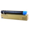 富士施樂(lè)（FujiXerox） CT202106 粉盒 適用于C2270/C2275/C3370/C3375/C4470/C4475/C5570/C5575 藍(lán)色 打印量3000頁(yè)