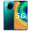 華為 HUAWEI Mate 30 5G旗艦芯片支持雙模SA/NSA 4000萬超感光徠卡影像雙超級快充8GB+128GB翡冷翠5G全網(wǎng)通版