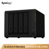 群暉（Synology）DS418 四盤(pán)位 NAS服務(wù)器