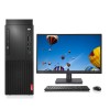 聯(lián)想（Lenovo）啟天M620-D166 臺(tái)式電腦 Intel酷睿I5-9500 3.0GHz六核 8G-DDR4內(nèi)存 1T SATA硬盤 集顯 DVDRW 正版Linux中興新支點(diǎn)V3 云教室 21.5英寸顯示器 含鍵鼠 原廠三年上門保修服務(wù) 原廠三年硬盤不回收 原廠門到桌服務(wù)