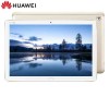 華為（HUAWEI）BZT-W09C平板 C5 10.1英寸  WIFI【3G+32G】曜石黑 定制版