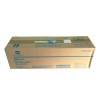 柯尼卡美能達(dá)(KONICAMINOLTA) DR312 黑色 感光鼓 適用于bizhub 287 bizhub 367 bizhub 7528 打印量約80000頁