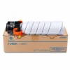 柯尼卡美能達(dá)(KONICAMINOLTA) TN119 復(fù)印機(jī)粉盒 適用于BH195/235/7719/7723 打印量5400頁 黑色