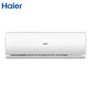 海爾(Haier) KFR-50GW/19HDA32 空調(diào) 2P 壁掛機(jī) 定頻 能效2級 冷暖空調(diào) 六年保修