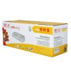 天威 CRG337 硒鼓帶芯片商用裝(TRC207BPSYJ) 2400頁(yè) 黑色 一個(gè) 適用于Canon i-SENSYS MF231w/MF232w/MF237w/MF244dw/MF246dn/MF247dw/MF249dw Canon I-SENSYS MF211/MF212w/MF216n/MF217w/MF222dw/MF224dw/MF226dw/MF227dw/MF229dw Canon imageCLASS LBP151dw