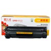 天威（PrintRite）PR-CE278A 黑色硒鼓 商用裝 2100頁打印量 通用佳能CRG328 326 適用機(jī)型：mf4752 4410 4452 4712 4870 單支裝