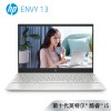 惠普(HP)薄銳ENVY 13-aq1013TU 13.3英寸超輕薄筆記本電腦(i5-10210U 8G 1TB SSD UMA FHD IPS)集顯 銀色