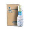 柯尼卡美能達(dá)(KONICAMINOLTA)TN115B 碳粉 適用機(jī)型BH163V/7616V 黑色 打印量11000頁