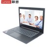 聯(lián)想（Lenovo）昭陽K43c-80496 14英寸筆記本電腦 Intel酷睿I7-8550U 1.8GHz四核 8G-DDR4內(nèi)存 256G固態(tài)硬盤 2G獨顯 無光驅(qū) 神州網(wǎng)信Window10 含包鼠 一年上門保修服務