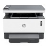 惠普（HP）Laser NS MFP 1005c A4智能閃充激光多功能一體機(jī) 打印/復(fù)印/掃描 USB連接打印 20頁/分鐘 手動雙面打印 適用耗材：W1108AD/W1109A 一年保修