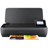 惠普（HP）OfficeJet 258 Mobile All-in-One 便攜式多功能一體機 打印/復印/掃描 支持無線網(wǎng)絡打印 20頁/分鐘 手動雙面打印 適用耗材：C2P04AA/C2P05AA/C2P06AA/C2P07AA 一年保修