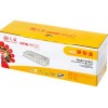 天威（PrintRite）PR-MLT-D101S 黑色硒鼓 帶芯片商用裝 1500頁(yè)打印量 適用于Samsung ML-2161/2162/2166,SCX-3401/3406, SF-761P