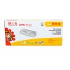 天威（PrintRite）PR-CE255A 黑色碳粉盒 商用裝（黃包）適用于HP P3010 P3015 P3015d P3015dn P3015x 500 525 521佳能LBP6750dn 打印量6000頁(yè)