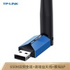 TP-LINK TL-WDN5200H免驅版 650M 雙頻USB無線網(wǎng)卡臺式機筆記本通用 隨身WiFi接收器 發(fā)射器