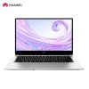 華為（HUAWEI）MateBook D 14英寸筆記本電腦 Intel酷睿I7-10510U 1.8Ghz四核 16G-DDR4內(nèi)存 512G固態(tài)硬盤 2G獨(dú)顯 無(wú)光驅(qū) Deepin深度操作系統(tǒng)桌面版軟件V15 兩年保修