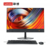 聯(lián)想（Lenovo） 啟天A815-D172 一體機(jī)電腦 Ryzen3-2300X/8GB/256GB SSD/無光驅(qū)/R5-430 2GB獨(dú)顯/無攝像頭/USB鍵鼠/中興新支點(diǎn)V3/21.5英寸顯示屏/三年上門服務(wù)