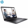 惠普（HP）銀色 便攜式計算機(jī)/HP 340 G5-3001510505A Intel酷睿 i5-8265u（1.6GHz/四核）8G DDR4 1TB SATA+128G SSD 2G獨(dú)顯 無光驅(qū) 麒麟操作系統(tǒng)（桌面版）V4 14寸 一年保修