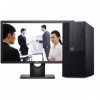 戴爾（DELL）OptiPlex 3070 Tower 261501臺式電腦  i5-8500/8GB/128GB+1TB/集成顯卡/DVDRW/中標(biāo)麒麟V7.0/E2417H 23.8寸顯示器/含鍵鼠/3年上門服務(wù)