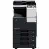 柯尼卡美能達(dá)（KONICA MINOLTA）bizhub C7222 A3 彩色激光復(fù)印機(jī) (主機(jī)+雙面自動(dòng)輸稿器+雙層紙盒) 一年保修