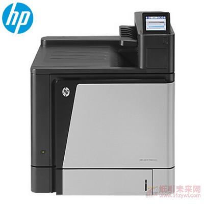 惠普（HP）Color LaserJet Enterprise M855dn A3彩色激光打印機(jī) 支持有線網(wǎng)絡(luò)打印 46頁/分鐘 支持自動(dòng)雙面打印 適用耗材LASERJET 826A硒鼓 一年保修