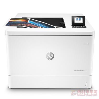 惠普（HP）Color LaserJet Enterprise M751dn A3彩色激光打印機(jī) 支持有線網(wǎng)絡(luò)打印 41頁(yè)/分鐘 自動(dòng)雙面打印 適用耗材：HP 658A/658X系列 三年保修