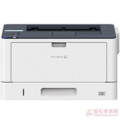 富士施樂（Fuji Xerox）DocuPrint 3208 d A3黑白激光打印機 支持網(wǎng)絡(luò)打印 32頁/分鐘 自動雙面打印 適用耗材：CT203096/7/8 一年保修