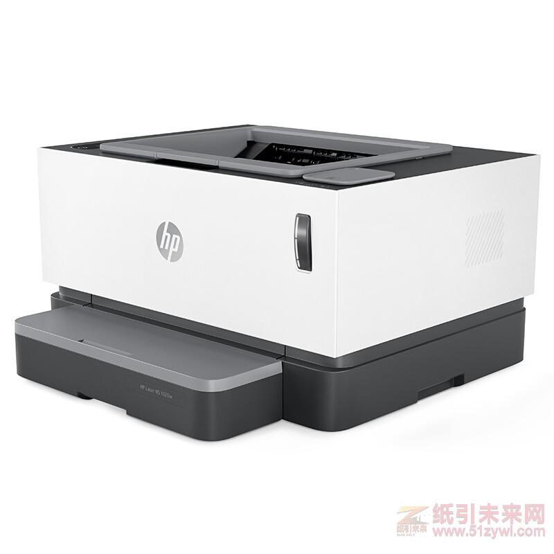 惠普（HP）A4黑白激光打印機Laser NS 1020w 20ppm 手動雙面 無線網(wǎng)絡 分辨率600*600dpi 適用耗材：W1108AD/W1109A 鼓粉分離 一年送修