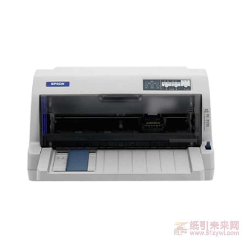 愛普生（EPSON） LQ-735KII  A4針式發(fā)票打印機(jī) 愛普生LQ-735K升級版 82列 1+6層拷貝 經(jīng)典型平推票據(jù)打印機(jī)增強(qiáng)版 一年保修