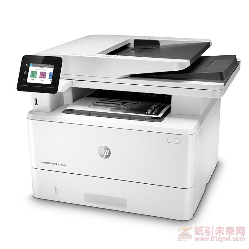 惠普（HP）LaserJet Pro MFP M329dw 黑白激光多功能一體機(jī)（打印/復(fù)印/掃描） 自動雙面 35頁/分鐘 1200×1200dpi 有線/無線網(wǎng)絡(luò) 適用CF277A硒鼓（鼓粉一體）