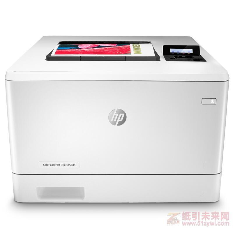 惠普（HP）Color LaserJet Pro M454dn A4彩色激光打印機(jī) 600*600dpi  自動(dòng)雙面  黑彩同速27頁(yè)/分鐘 有線/無(wú)線 一年保修