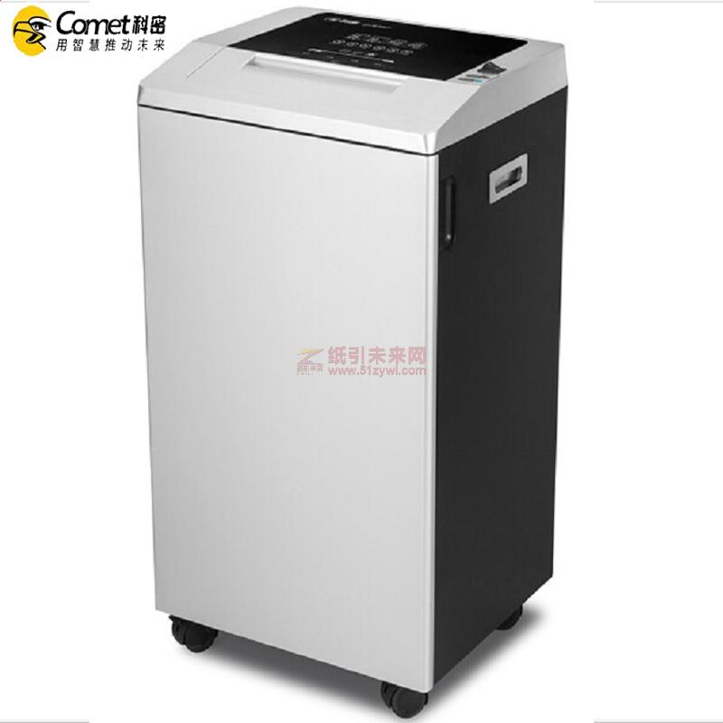 科密(comet)金盾G-6500碎紙機 6級保密大型工業(yè)級碎紙機 大容量43L 碎紙1*1mm 連續(xù)碎紙20分鐘 一年保修